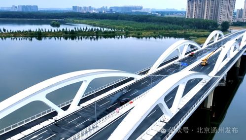 明天通車！廠通路潮白河大橋最新航拍與橋梁模型亮點解析